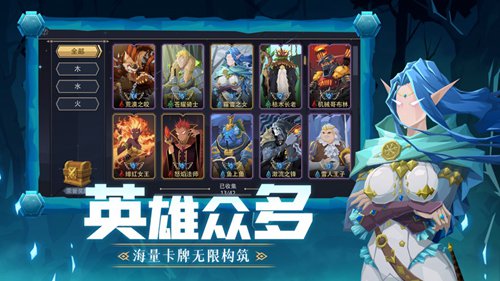 恶魔秘境最新版