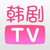 韩剧tv下载app下载最新