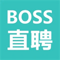 boss直聘app下载苹果版