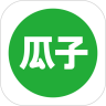 瓜子二手车app下载网站最新版