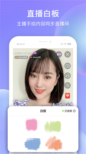 搜狐视频免费下载安装手机版