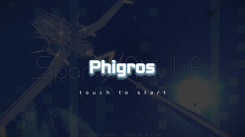 Phigros旧版本下载