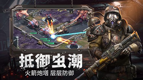 幸存者计划无限金币版