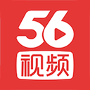 56视频下载app手机版
