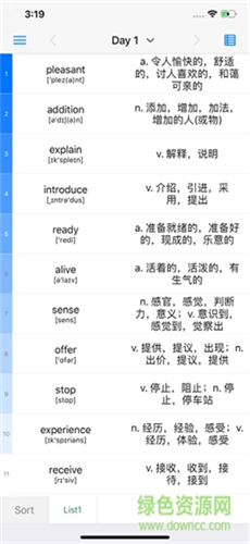 list背单词app下载苹果最新版