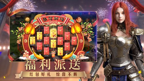 魔法门之英雄无敌手机版中文版