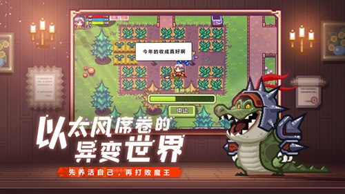 伊洛纳国际服最新版