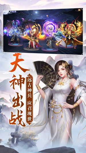 阴阳双剑红包版最新版