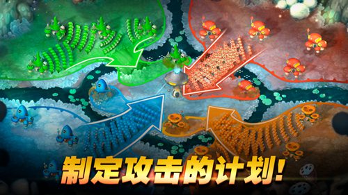 蘑菇战争2安卓中文版最新版
