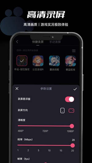 必剪app下载旧版免费版本