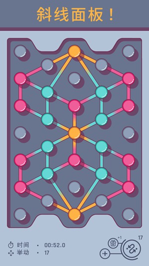 dotcraft安卓版免费版本