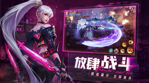 异能都市无限红包版最新版