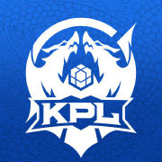 2022KPL夏季赛常规赛第一轮赛况　第二轮分组名单