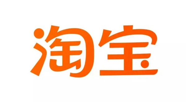 淘宝指纹支付怎么取消 淘宝指纹支付取消方法