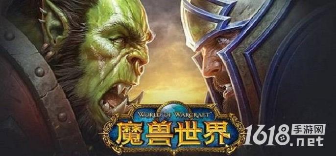 魔兽世界奥格瑞玛幽暗城如何前往-魔兽世界奥格瑞玛幽暗城前往攻略详解