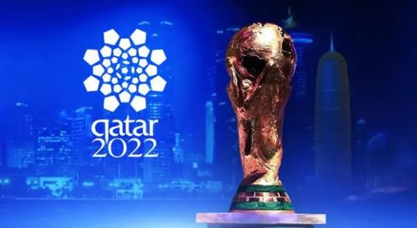 卡塔尔世界杯奖金方案出炉 卡塔尔世界杯冠军奖金