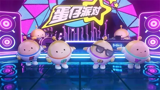 蛋仔派对最新兑换码 蛋仔派对10000蛋币兑换码