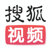 搜狐视频4.3.1客户端新版下载