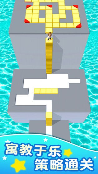 方块迷宫游戏下载无限金币免费版本