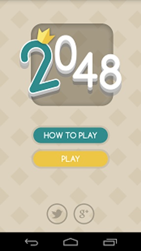 2048中文版