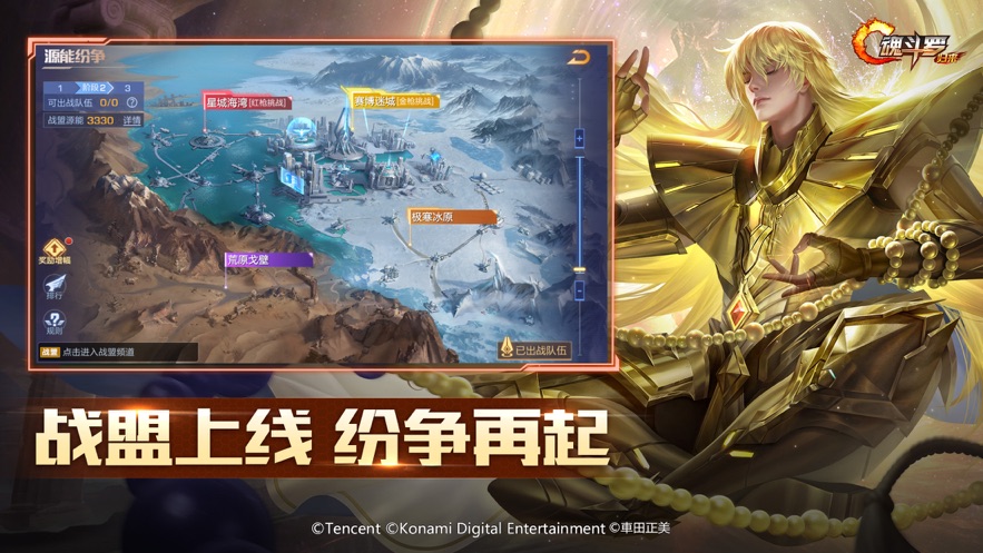 魂斗罗归来无限钻石版最新版