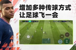 fifa足球世界点球怎么扑 fifa足球世界点球技巧