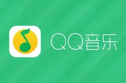 qq音乐杜比音效怎么开 qq音乐杜比音效设置方式