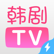 韩剧TV免费版