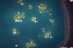 原神海螺全部位置 原神2.8金苹果群岛攻略