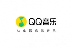 qq音乐如何赠送专辑给好友 qq音乐赠送专辑给好友的方法