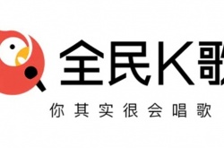 全民k歌怎么导出mp3 全民k歌导出mp3方法