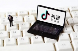 抖音怎么去掉抖音号水印 抖音去掉抖音号水印方法