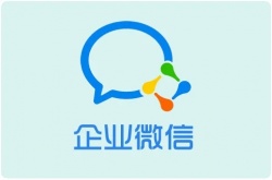 企业微信怎么跟微信连在一起 企业微信跟微信连在一起方法