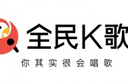 全民k歌怎么设置只让一个人收听 全民k歌设置只让一个人收听方式