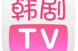 韩剧tv怎么看双语字幕 韩剧tv看双语字幕方法