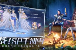 斗罗大陆魂师对决最值得培养的ssr 斗罗大陆魂师对决最值得培养的ssr推荐