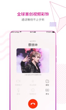 咪咕音乐app下载新版