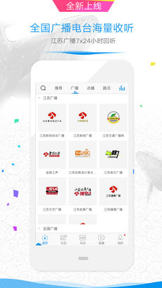 大蓝鲸app下载新版