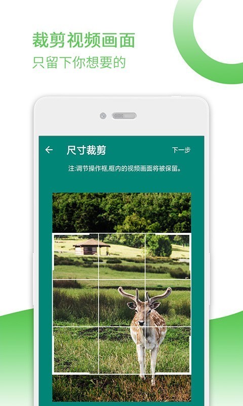 去水印宝免费免费版本