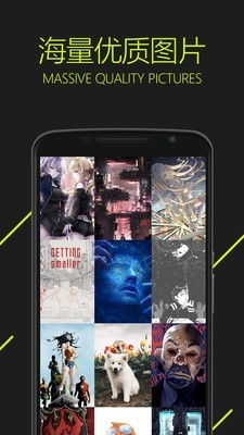 图凌app下载ios版
