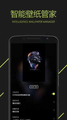 图凌app下载ios版最新版