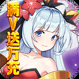 魔兽三国免费版