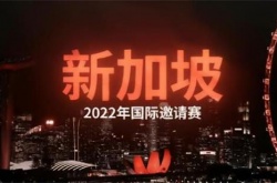 dota2ti11中国队伍有哪些 dota2ti11