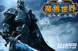 魔兽世界天爪狐龙坐骑怎么获得的 魔兽世界10.0天爪狐龙坐骑获取方法详解