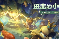 奥比岛手游小精灵魔法学习配方大全 新版奥比岛小精灵学魔法
