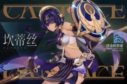 原神3.2行于黎明前夜幕里任务流程攻略 原神3.2行于黎明前夜幕里攻略