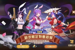 魔法王权英雄品质一览 魔法王权英雄品质排行