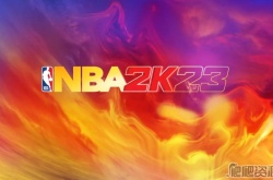 NBA2K23击地传球怎么操作 NBA2K23击地传球操作方法