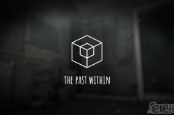 The Past Within蝴蝶视角攻略 The Past Within攻略