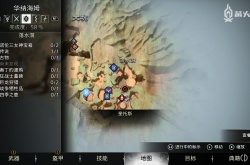 战神5任务攻略 战神5火焚长空任务攻略